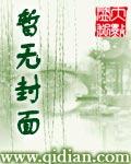 情侣出海遇险北海市民出手相救
